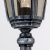 Orion Kültéri álló lámpa OR 11K-82514-A schwarz-silber HERMINE 189243