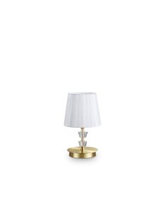   Ideal Lux Asztali lámpa PEGASO TL1 SMALL OTTONE SATINATO 197753