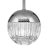 Orion Függeszték OR 6-1659-1 nickel-499 BALL 263622