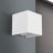   Orion Kültéri fali lámpa OR 11-1314 weiß-Sensor CUBE-S 277179