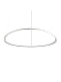 Ideal Lux Függeszték GEMINI SP D105 BIANCO 303895