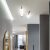 Ideal Lux Mennyezeti lámpa BINOMIO PL2 NERO 310671