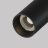 Maytoni Spot lámpa C142CL-6W3K-B FOCUS T