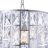 Maytoni Függeszték MOD184-PL-01-CH GELID