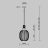Maytoni Függeszték MOD376PL-01G1 LEVITATION