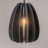 Maytoni Függeszték MOD398PL-01GR CAMBIO